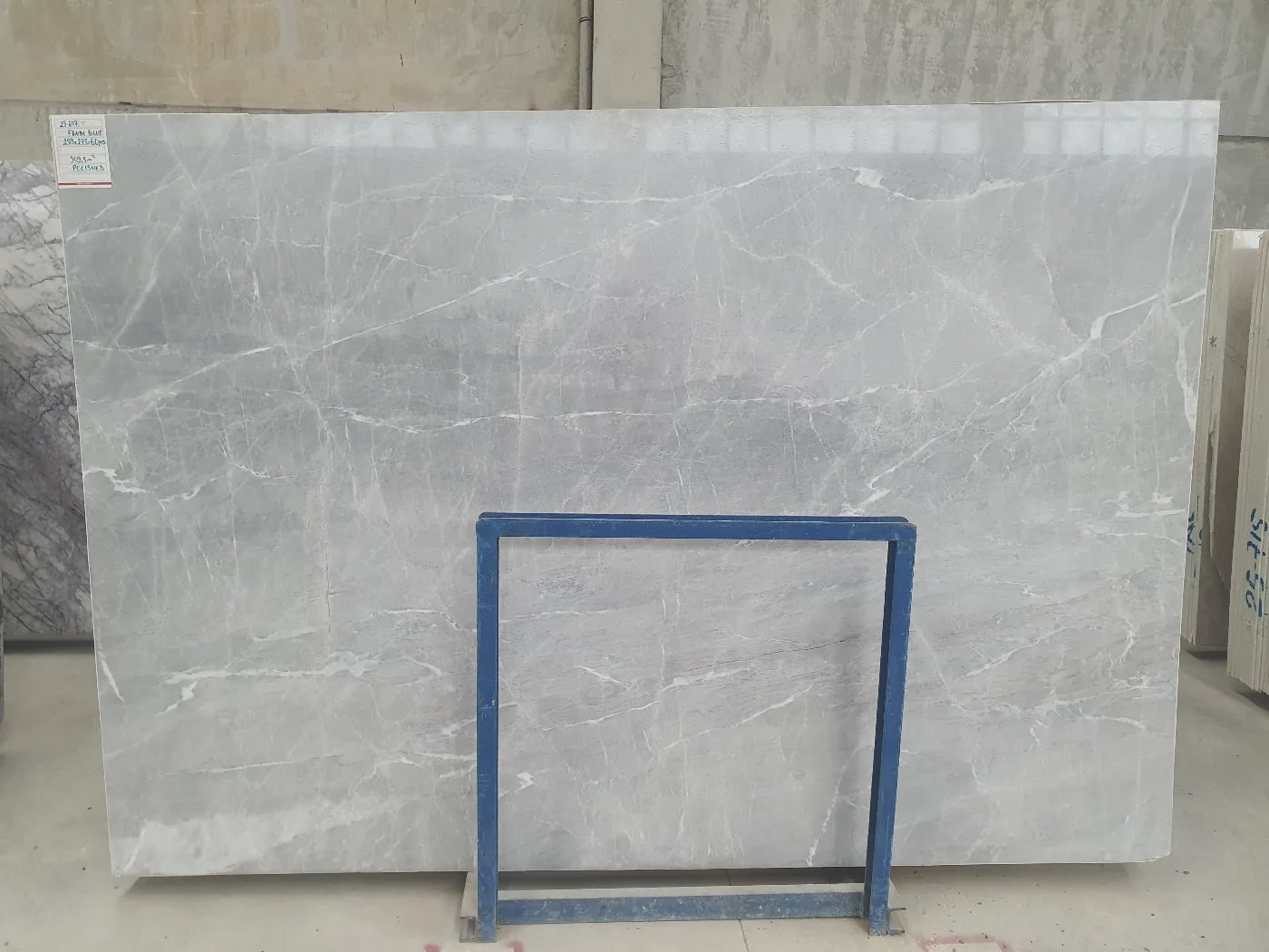 Ice Dolomite — 2